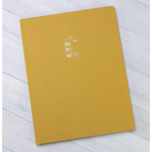 image of Chemical Engineering Hardcover Bound Journal front cover